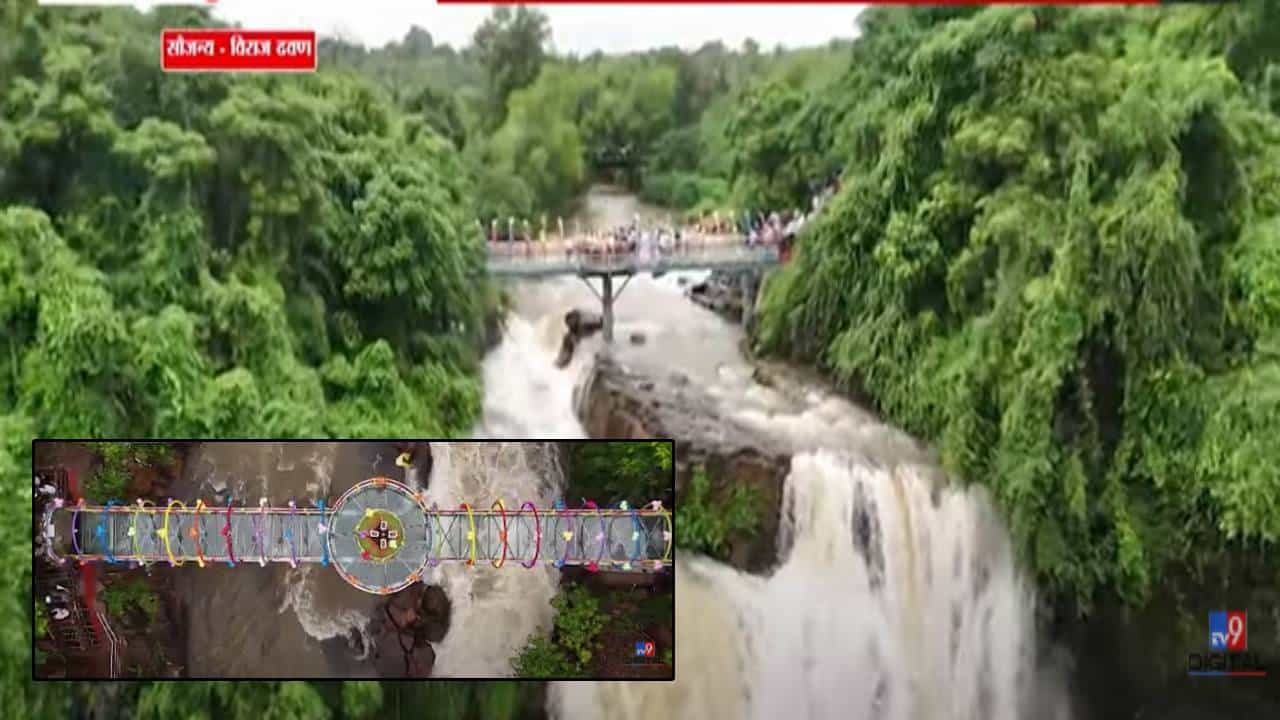 Sindhudurg : महाराष्ट्रातील पहिला काचेचा पूल पाहिलात? बघा नयनरम्य ड्रोन व्ह्यू, पाहताच म्हणाल...
