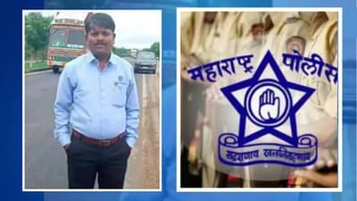 सोमनाथ सूर्यवंशी मृत्यूप्रकरणी सरकारला मोठा झटका, सर्वोच्च न्यायालयाचा निर्णय काय?