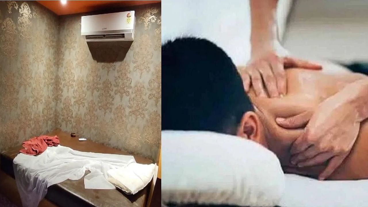 स्पा सेंटरमध्ये नको खेळ! ग्राहक म्हणून पोहोचले पोलीस, आक्षेपार्ह अवस्थेत दोघे..., प्रकरण जाणून व्हाल थक्क