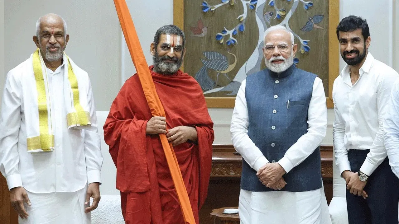 या वर्षाच्या शेवटी मुचिंटलमधील समतमूर्ती प्रेरणा केंद्राच्या तिसऱ्या वर्धापन दिन समारोप समारंभात प्रमुख अतिथी म्हणून सहभागी होण्यासाठी पंतप्रधानांना आमंत्रित करण्यात आले. या आमंत्रणाला पंतप्रधान मोदींनी सकारात्मक प्रतिसाद दिला.
