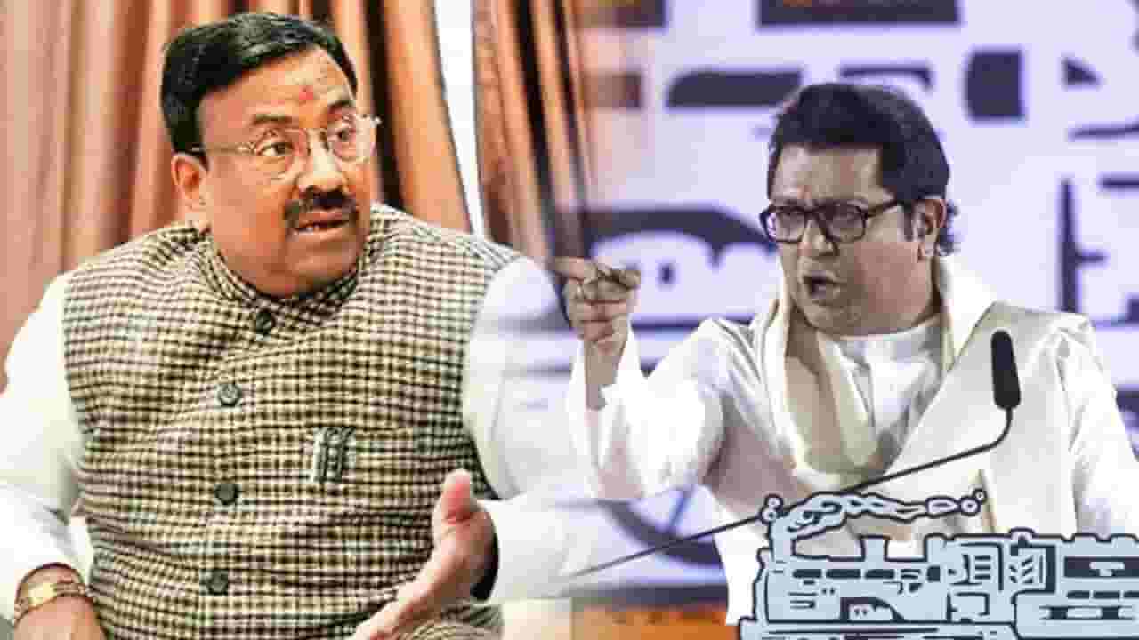 Sudhir Mungantiwar : जसे संस्कार तसे उच्चार; खळ्ळखट्याकची भाषा वापरताच मुनगंटीवारांनी काढले राज ठाकरेंचे संस्कार