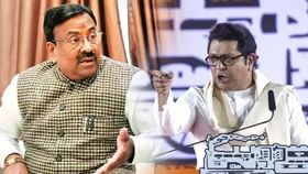 खळ्ळखट्याकची भाषा वापरताच मुनगंटीवारांनी काढले राज ठाकरेंचे संस्कार खळ्ळखट्याकची भाषा वापरताच मुनगंटीवारांनी काढले राज ठाकरेंचे संस्कार