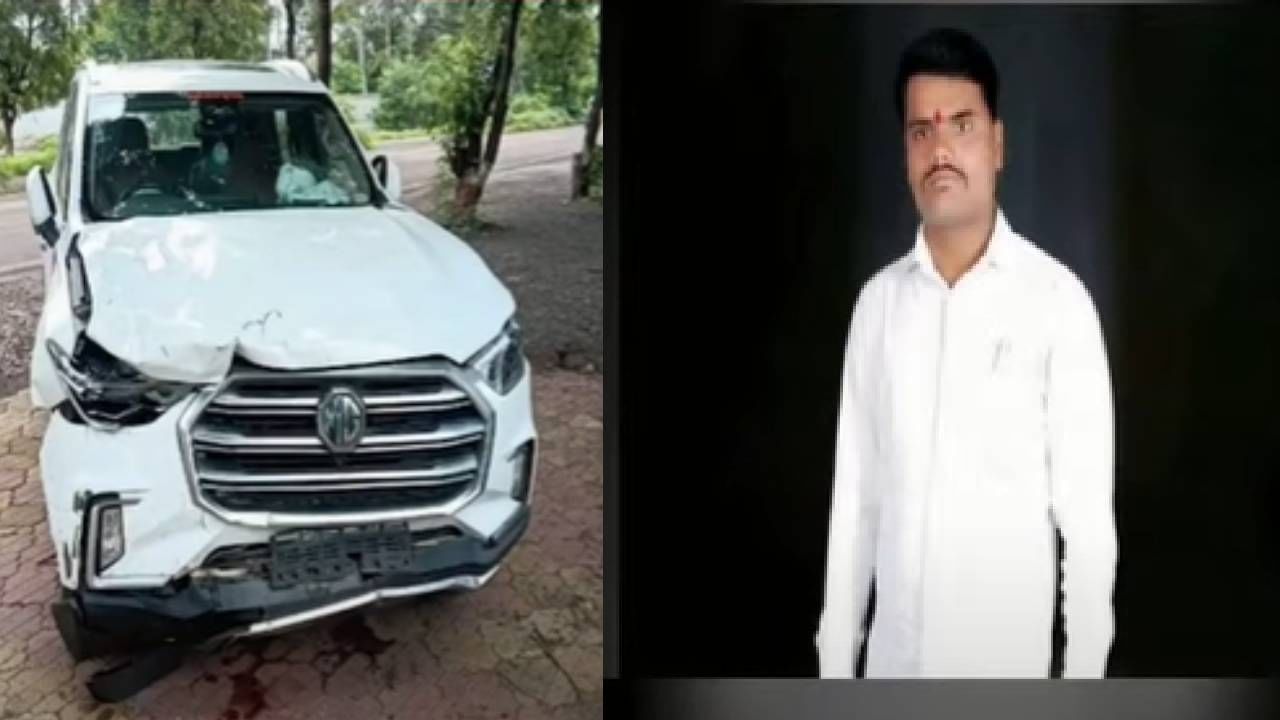 मोठी बातमी! आमदार सुरेश धस यांच्या मुलाच्या कारची दुचाकीला धडक, एकाचा मृत्यू!
