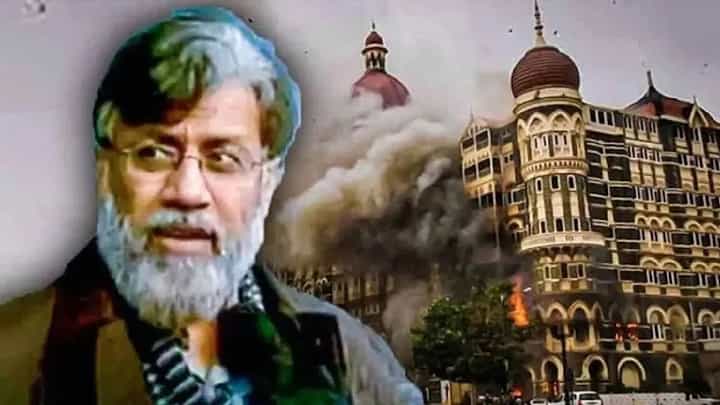 Tahawwur Rana : 26/11 हल्ल्याबाबत तहव्वूर राणाची सर्वात मोठी कबुली Tahawwur Rana : 26/11 हल्ल्याबाबत तहव्वूर राणाची सर्वात मोठी कबुली
