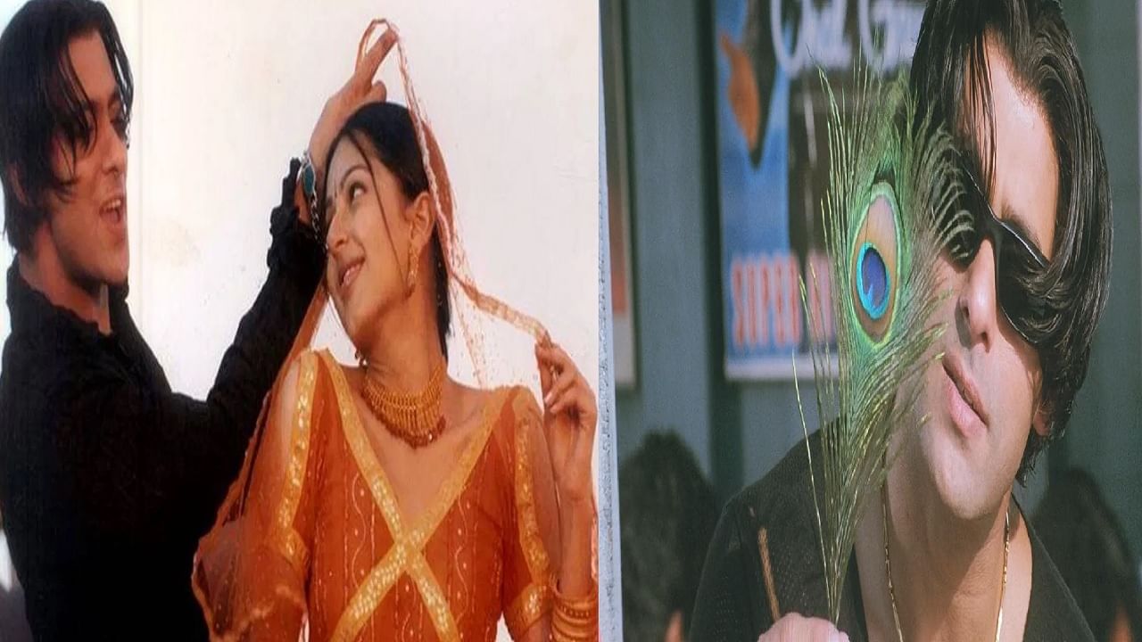 'तेरे नाम'च्या सेटवरील ही एक गोष्ट सलमान खानने अजूनही स्वत:जवळ जपून ठेवलीये; 22 वर्षांनी केला खुलासा
