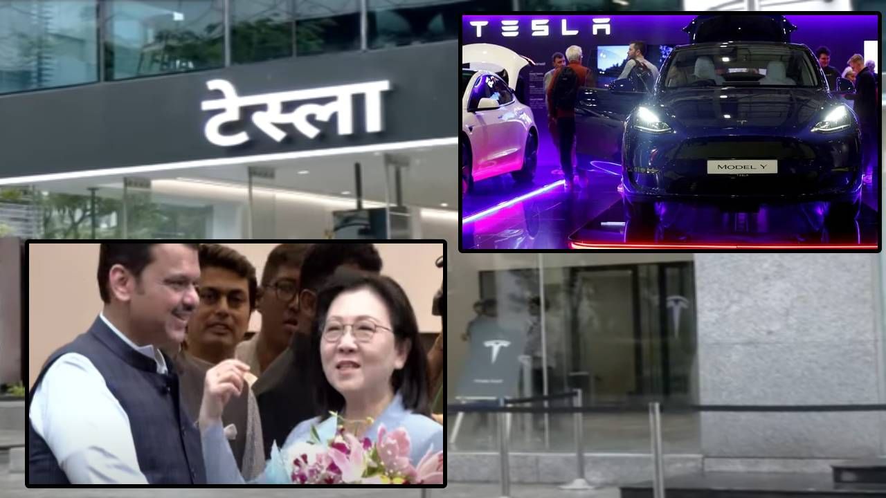 Tesla in Mumbai : टेस्लाची भारतात दमदार एन्ट्री, मुंबईतील पहिल्या शोरूमची पाटी मराठीत, पाहताच तुम्ही म्हणाल...