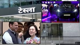 टेस्लाची भारतात दमदार एन्ट्री, मुंबईतील पहिल्या शोरूमची पाटी मराठीत टेस्लाची भारतात दमदार एन्ट्री, मुंबईतील पहिल्या शोरूमची पाटी मराठीत