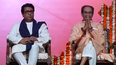 Raj- Uddhav Thackeray : ठाकरे बंधूंविरोधात उत्तर भारतीय नेते आक्रमक, थेट आव्हानाची भाषा