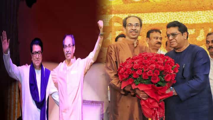 Thackeray Brothers : ठाकरे बंधूंची 22 दिवसात ‘मातोश्री’वर दुसरी भेट, तिसऱ्या भेटीचा मुहूर्तही ठरला! पुन्हा युतीच्या चर्चांचा समेट? Thackeray Brothers : ठाकरे बंधूंची 22 दिवसात ‘मातोश्री’वर दुसरी भेट, तिसऱ्या भेटीचा मुहूर्तही ठरला! पुन्हा युतीच्या चर्चांचा समेट?