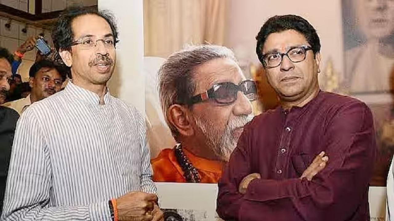 Uddhav Raj Thackeray joint victory rally: ठाकरे बंधूंचं 'या' 11 मुद्द्यांवर ठाम मत, मेळाव्यात नक्की काय होणार? Uddhav Raj Thackeray joint victory rally: ठाकरे बंधूंचं 'या' 11 मुद्द्यांवर ठाम मत, मेळाव्यात नक्की काय होणार?