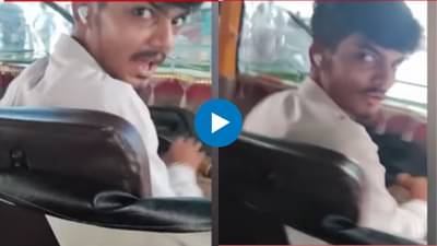 Thane Breaking : रिक्षा चालकांची मुजोरी वाढली; ठाण्यात महिलेवर हात उचलला, व्हिडीओ व्हायरल