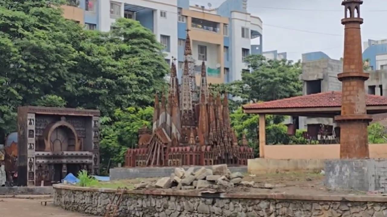 या सर्व प्रतिकृती नागरिकांना एकाच ठिकाणी जागतिक स्थापत्यकलेचे दर्शन घडवतील. 