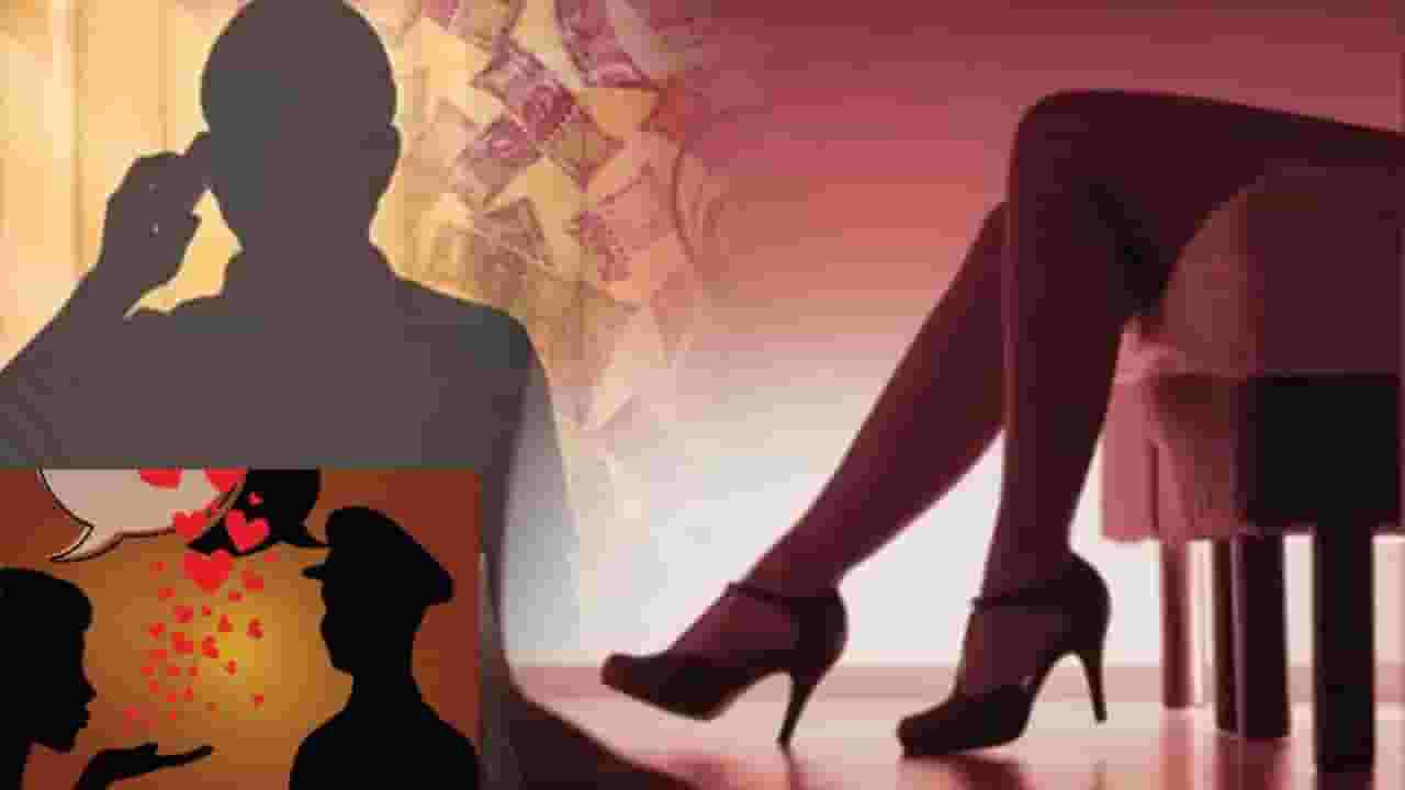 Honey Trap : राज्यातील 72 अधिकाऱ्यांसह काही माजी मंत्री हनी ट्रॅपच्या जाळ्यात? पुरावे हाती लागू नये म्हणून अनेकांनी...