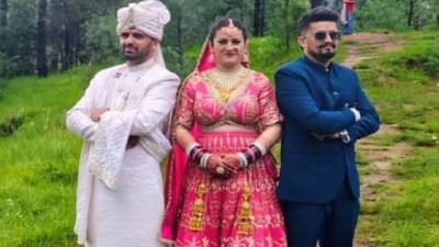 दोन भावंडांनी एकाच महिलेशी केलं लग्न; कारण वाचून व्हाल थक्क!