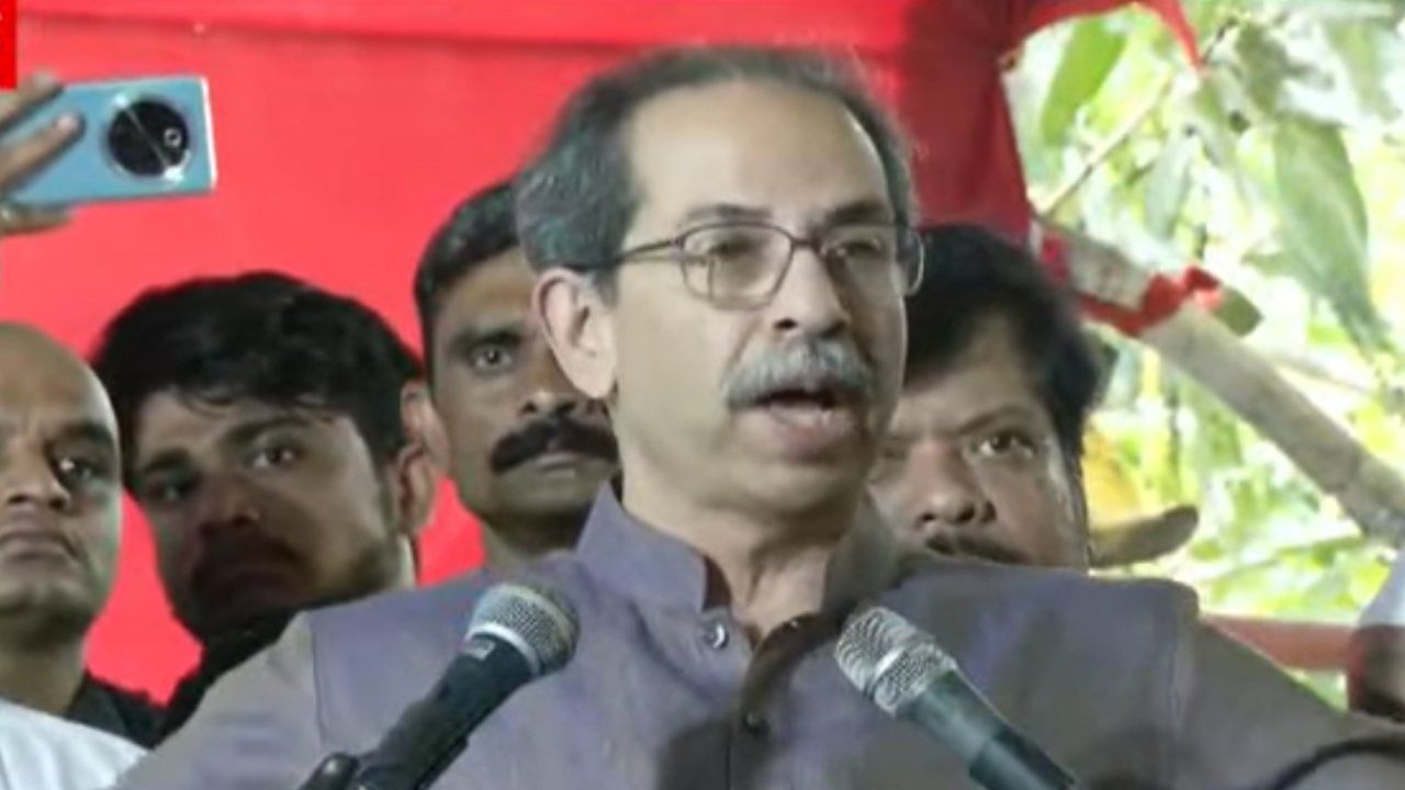 तर तुमच्या बुडाखालची खुर्ची दिसली नसती; उद्धव ठाकरेंचा हल्लाबोल