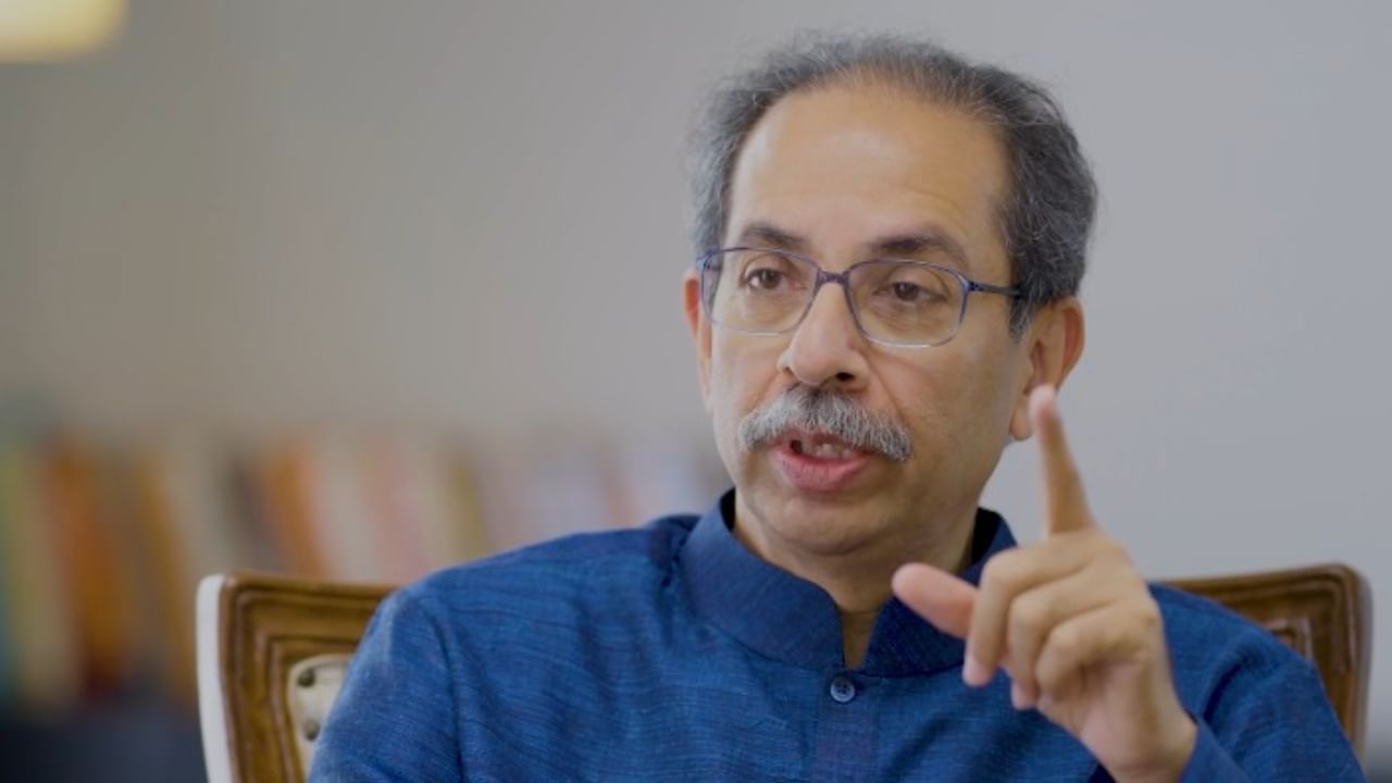 मातोश्रीबद्दल..., उद्धव ठाकरेंच्या शिलेदाराचं खरमरीत पत्र, ठाण्यात वातावरण तापणार? मातोश्रीबद्दल..., उद्धव ठाकरेंच्या शिलेदाराचं खरमरीत पत्र, ठाण्यात वातावरण तापणार?