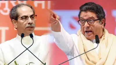 मुंबईत आज विजय मेळावा; राज ठाकरे, उद्धव ठाकरे एकाच मंचावर, ठाकरे बंधूंच्या भूमिकेकडे राज्याचं लक्ष