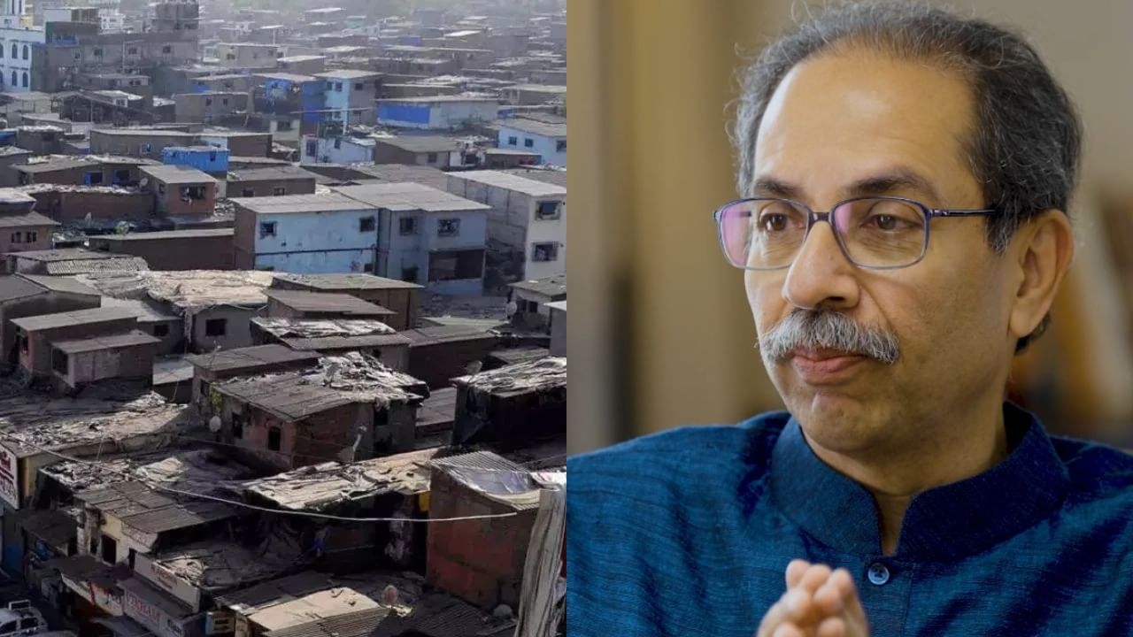 धारावी प्रकल्प मुंबई, महाराष्ट्रातील नव्हे तर देशातील सर्वात मोठा घोटाळा, उद्धव ठाकरेंचा गंभीर आरोप, म्हणाले गिरणी कामगारांना...