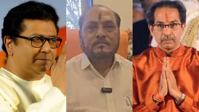 उद्धव ठाकरेंनी शिवसेना संपवली, ते राज ठाकरेंचा फक्त...; रामदास कदम यांचा गंभीर आरोप