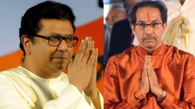 आवाज मराठीचा घुमणार, 20 वर्षांनी ठाकरे बंधू एकाच मंचावर; सध्या मुंबईतील परिस्थिती काय?