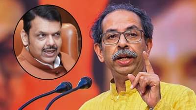 Uddhav Thackeray : पहलगामचे अतिरेकी भाजपात… लाज वाटली पाहिजे… ठाकरेंचा भाजपवर हल्लाबोल