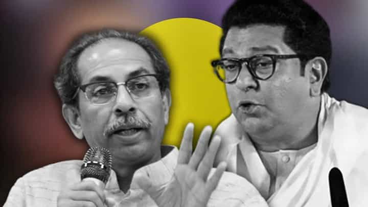 Thackeray Brothers : 5 जुलैला ठाकरे बंधूंचा विजयी मेळावा, व्यासपीठावर कोणाला स्थान? अशी असणार रुपरेषा Thackeray Brothers : 5 जुलैला ठाकरे बंधूंचा विजयी मेळावा, व्यासपीठावर कोणाला स्थान? अशी असणार रुपरेषा