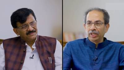 Udhav Thackeray : पाकिस्तानसोबत क्रिकेट खेळण्यास विरोध? उद्धव ठाकरे नेमकं काय म्हणाले?