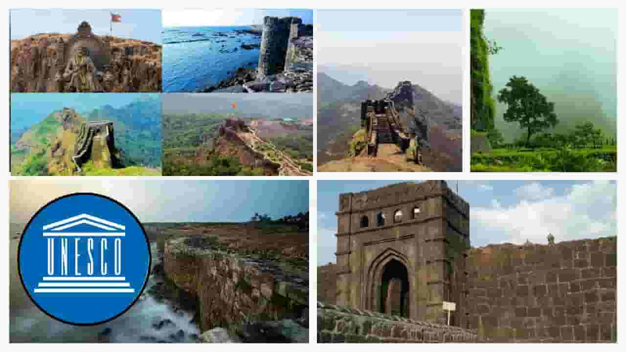UNESCO : शिवरायांचे 12 किल्ले आता जागतिक वारसा स्थळ, नेमका काय होणार फायदा? काय मिळणार?