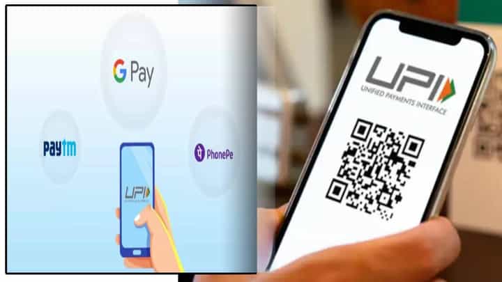 New UPI Rules : तुम्ही गुगल पे, फोनपे, पेटीएम वापरताय? तुमच्यासाठी मोठी बातमी; आता 1 ऑगस्टपासून.... New UPI Rules : तुम्ही गुगल पे, फोनपे, पेटीएम वापरताय? तुमच्यासाठी मोठी बातमी; आता 1 ऑगस्टपासून....