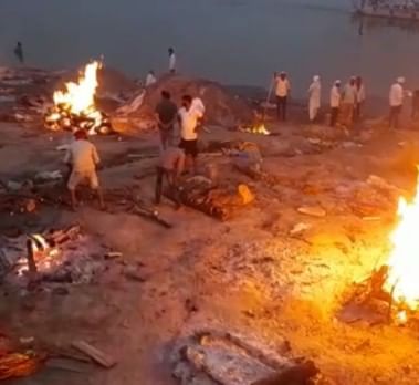 Disclaimer: वरच्या लेखातील माहिती ही प्राथमिक स्वरुपाची आहे. आम्ही या माहितीची पुष्टी करत नाही किंवा समर्थनही देत नाही. या लेखाच्या माध्यमातून अंधश्रद्धा पसरवण्याचा आमचा उद्देश नाही. वरच्या लेखात दिलेल्या माहितीवरून कोणताही निर्णय घेण्याआधी त्या-त्या क्षेत्रातील तज्ज्ञांचा सल्ला आवश्य घ्या.