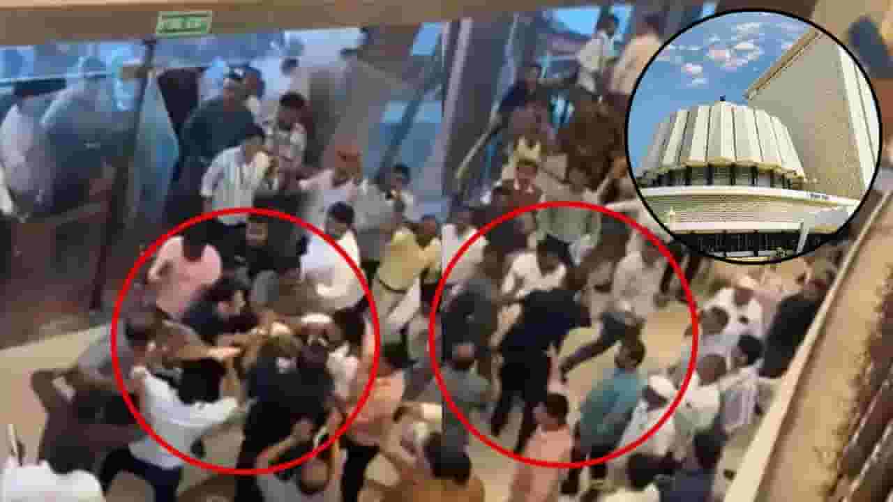 Vidhan Bhavan Rada : मोठी बातमी, विधीमंडळातल्या राड्यानंतर कठोर नियमावली, 'या' व्यक्तींना विधानभवनात नो एन्ट्री Vidhan Bhavan Rada : मोठी बातमी, विधीमंडळातल्या राड्यानंतर कठोर नियमावली, 'या' व्यक्तींना विधानभवनात नो एन्ट्री