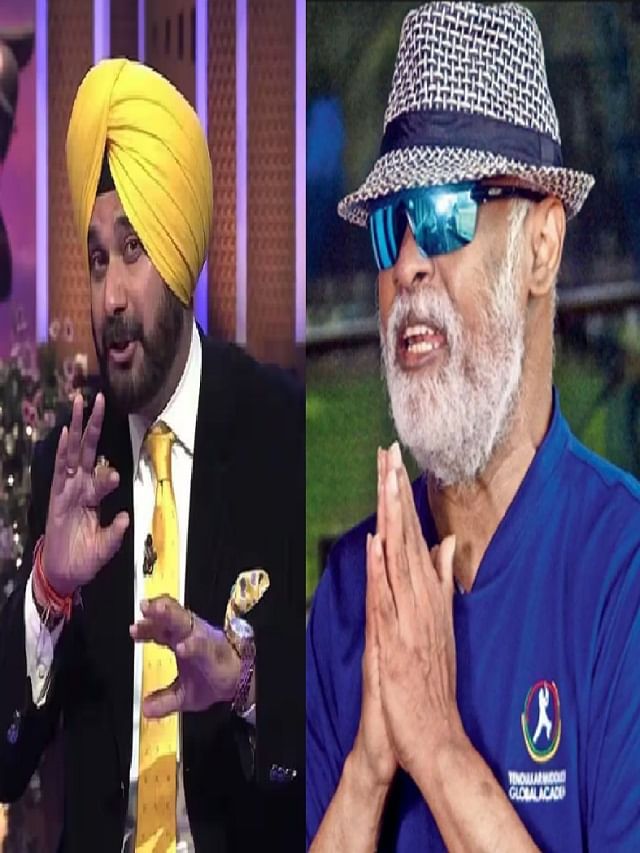 विनोद कांबळी की नवज्योत सिंग सिद्धू, कोणाला जास्त पेन्शन मिळते? विनोद कांबळी की नवज्योत सिंग सिद्धू, कोणाला जास्त पेन्शन मिळते?