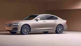 टेस्लाला टक्कर देण्यासाठी Volvo लाँच करणार इलेक्ट्रिक एसयूव्ही! टेस्लाला टक्कर देण्यासाठी Volvo लाँच करणार इलेक्ट्रिक एसयूव्ही!