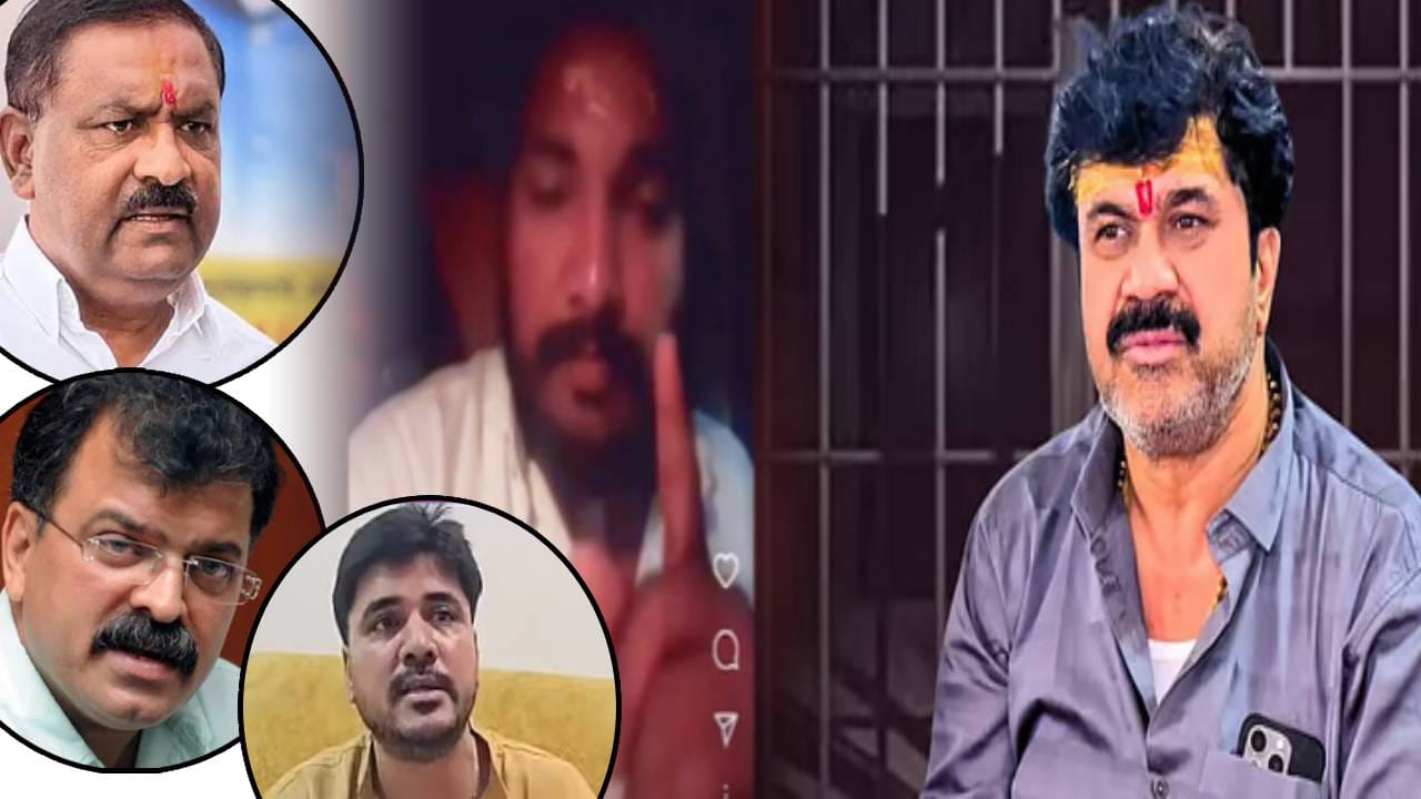 Walmik Karad : अण्णा बाहेर येताच... कराडच्या जिवलग माणसाकडून धस, आव्हाडांसह बाळा बांगरांना शिव्या अन् उघड धमकी, VIDEO समोर