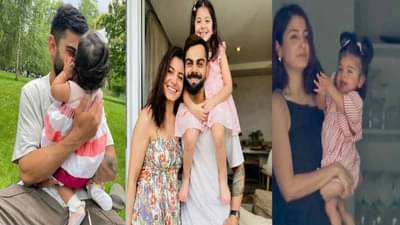 अनुष्का शर्मासारखीच दिसते लेक वामिका? व्हायरल फोटोची चर्चा