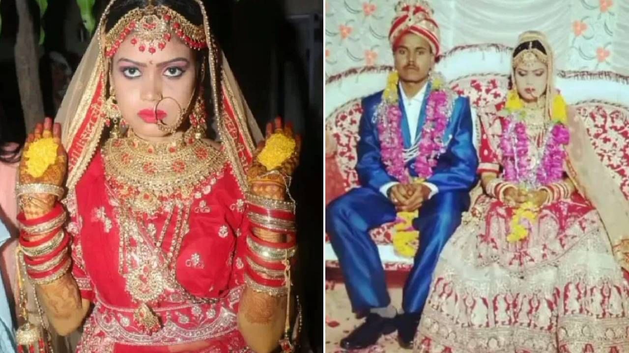 मी इतकी सुंदर आहे आणि तू... लग्नानंतर 2 वर्षांतच पत्नीने दाखवले खरे रंग, कारण.... मी इतकी सुंदर आहे आणि तू... लग्नानंतर 2 वर्षांतच पत्नीने दाखवले खरे रंग, कारण....