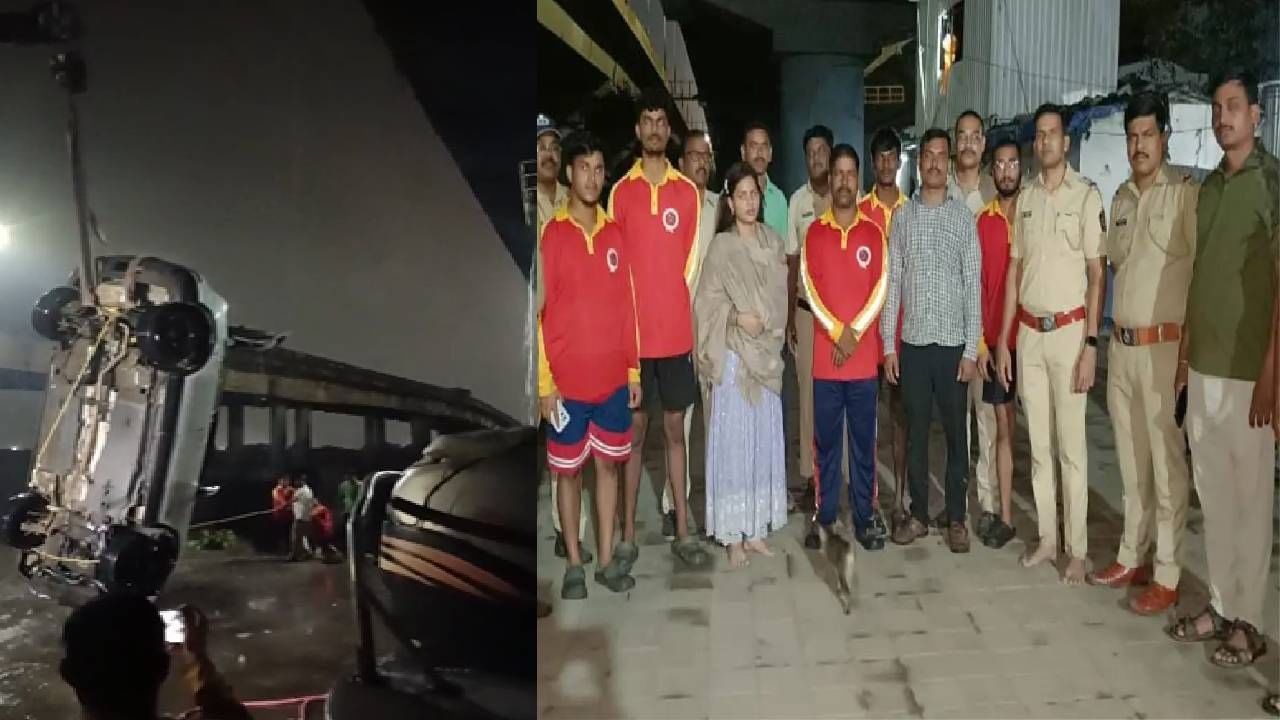 तुम्हीही ही चूक करत असाल तर थांबा... गुगल मॅपवरून कार चालवणं पडलं महागात, महिलेसकट कार थेट खाडीत कोसळली, तिचं काय झालं?