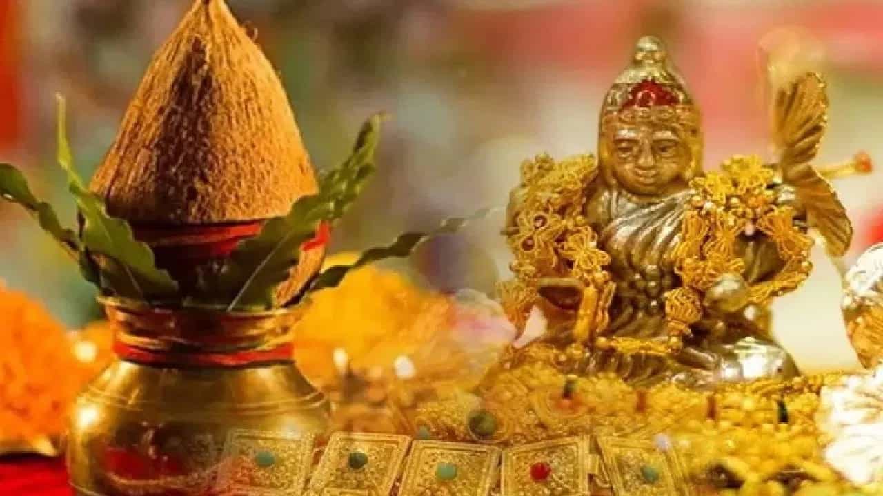 Ravi Pushya Yoga : रवि पुष्य योग म्हणजे काय? या काळात काय खरेदी करावे? जाणून घ्या.....