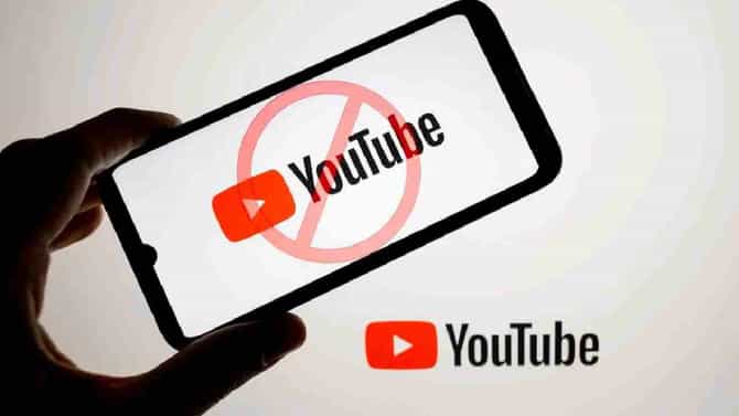 यूट्यूब बॅन! सरकारचं थेट फर्मान, तडकाफडकी घेतला मोठा निर्णय!