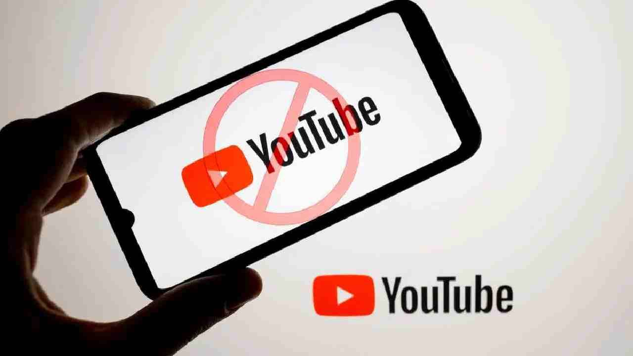 यूट्यूब बॅन! सरकारचं थेट फर्मान, तडकाफडकी घेतला मोठा निर्णय!