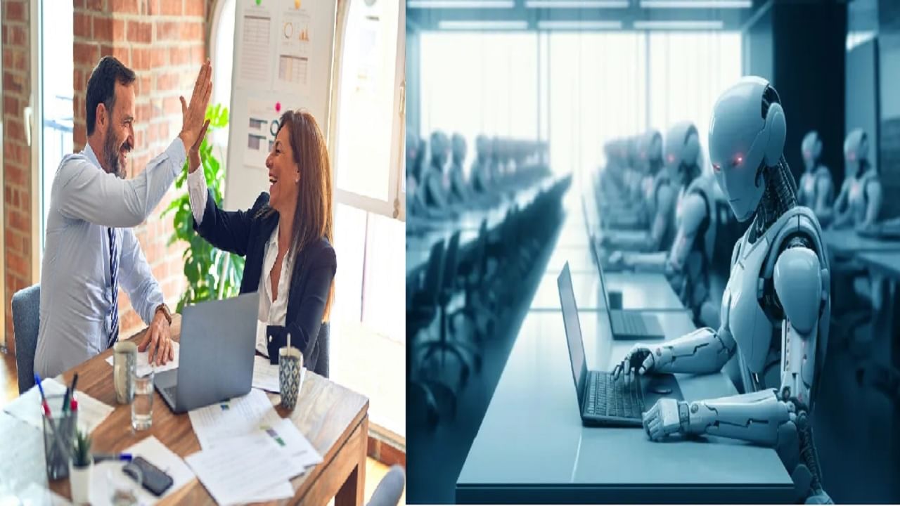 या 10 नोकऱ्या सुरक्षित, ज्यांची जागा AI कधीच घेऊ शकणार नाही; तुमचा जॉब या यादीत आहे का?