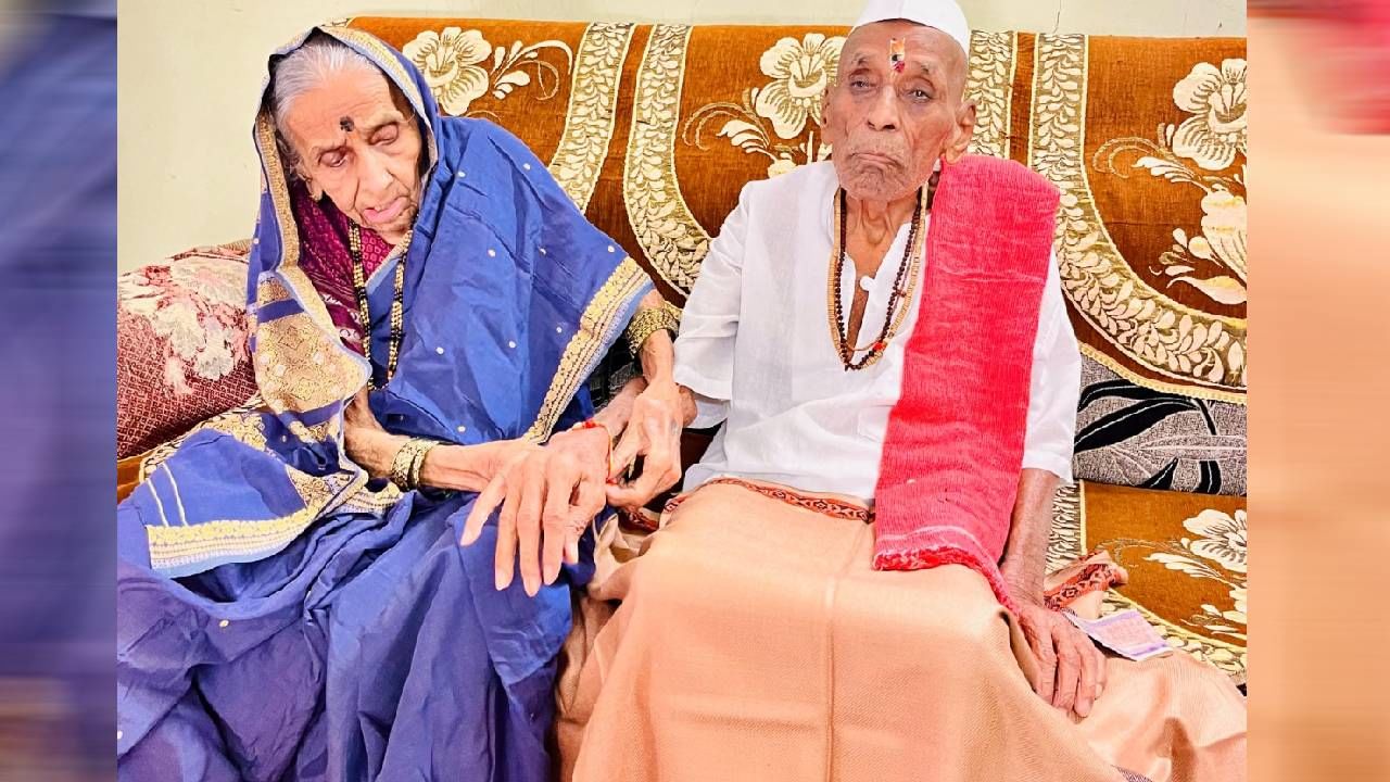 या शतायुषी रक्षाबंधनाने अनेक लोकांना भावूक केले असून त्यांच्यातील अतूट नात्याची चर्चा सर्वत्र होत आहे