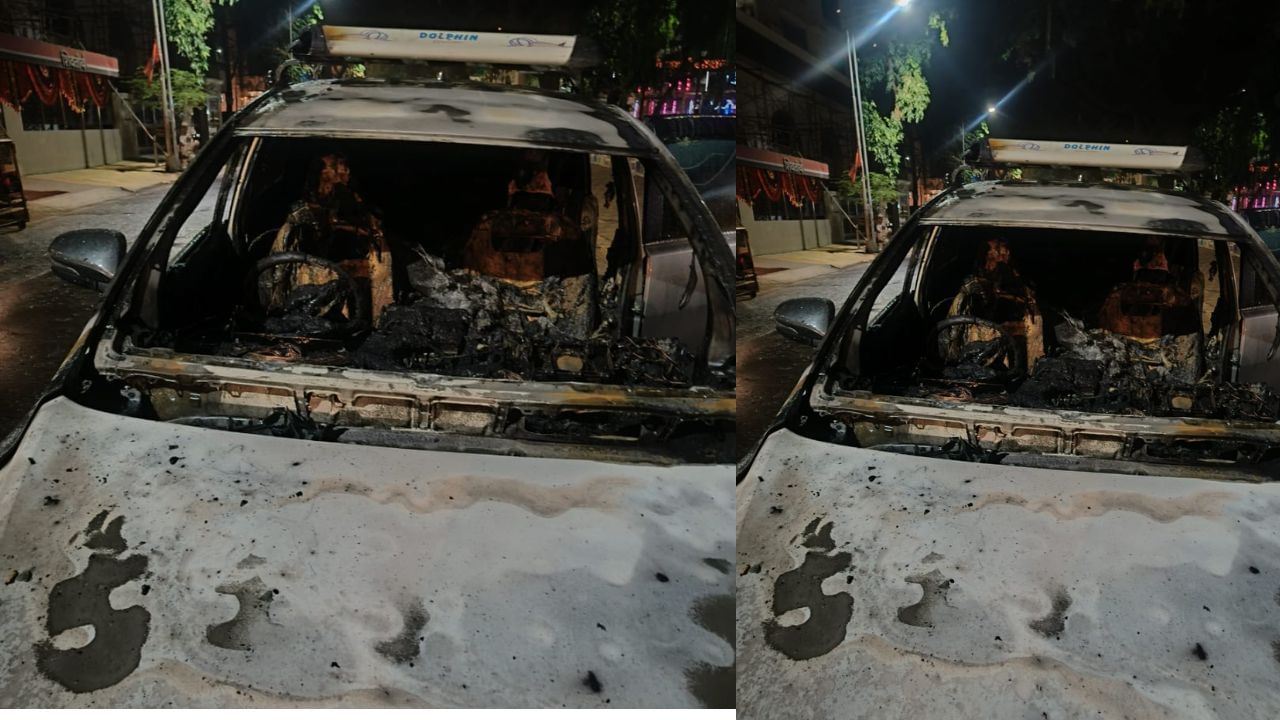 ही घटना शिवतीर्थच्या अगदी समोरच घडल्याने पोलिसांची चांगलीच धावपाळ उड्याचं पहायला मिळालं, आगीवर नियंत्रण मिळवण्याचा प्रयत्न करण्यात आला. 