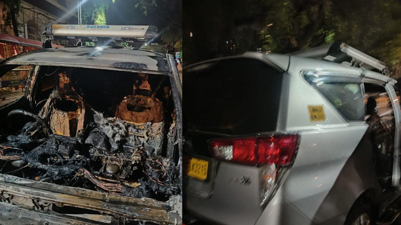 मोठी बातमी समोर येत आहे, मनसे अध्यक्ष राज ठाकरे यांच्या घराबाहेर मध्यरात्री एका इनोव्हा कारने अचानक पेट घेतला, या घटनेत ही कार जळून खाक झाली आहे. 