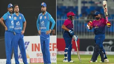 UAE vs AFG : यूएई विरुद्ध पाकिस्तान आमनेसामने, कोण मिळवणार पहिला विजय?