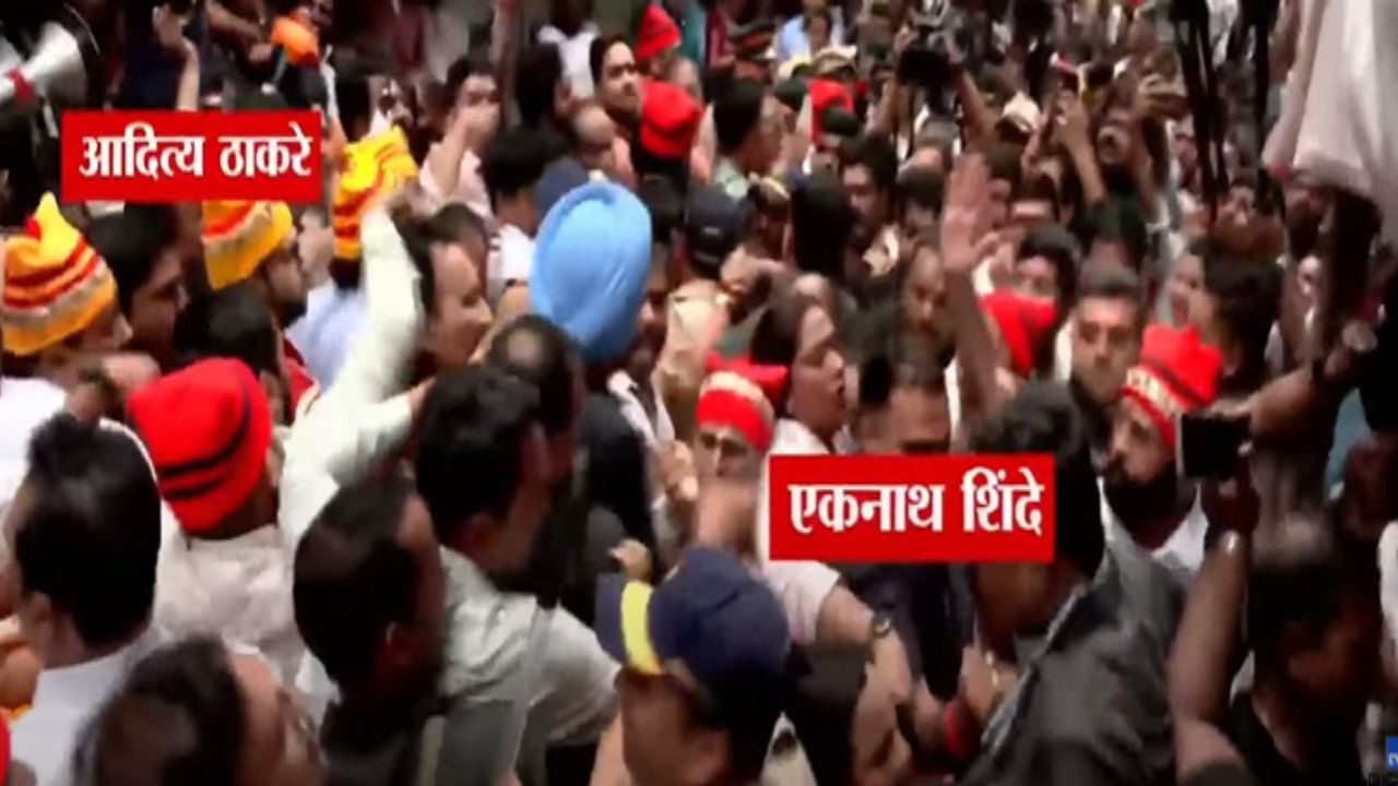 मोठी बातमी! वरळी कोळीवाड्यात एकनाथ शिंदे आणि आदित्य ठाकरे आमने-सामने, नेमकं काय घडलं?