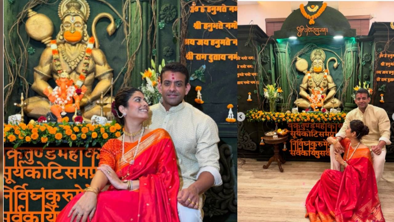 अभिनेत्री अभिज्ञा भावे ही दरवर्षी गणपती बाप्पाचे मोठ्या जल्लोषात स्वागत करते. तिने यंदा देखील अतिशय सुंदर असे डेकोरेशन करत बाप्पाचे स्वागत केले आहे.