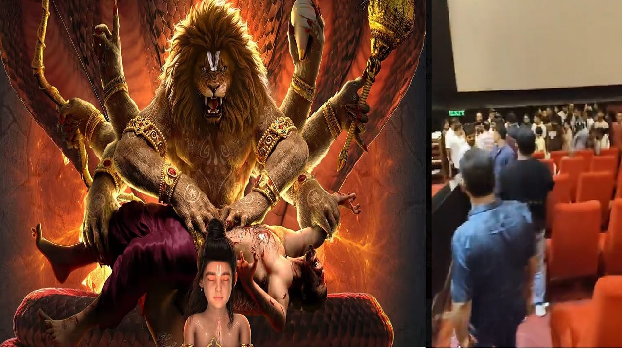 प्रेक्षक चित्रपट पाहण्यात मग्न होते अन्...भयंकर घडलं, महावतार नरसिंहा चित्रपट सुरु असताना मोठी दुर्घटना