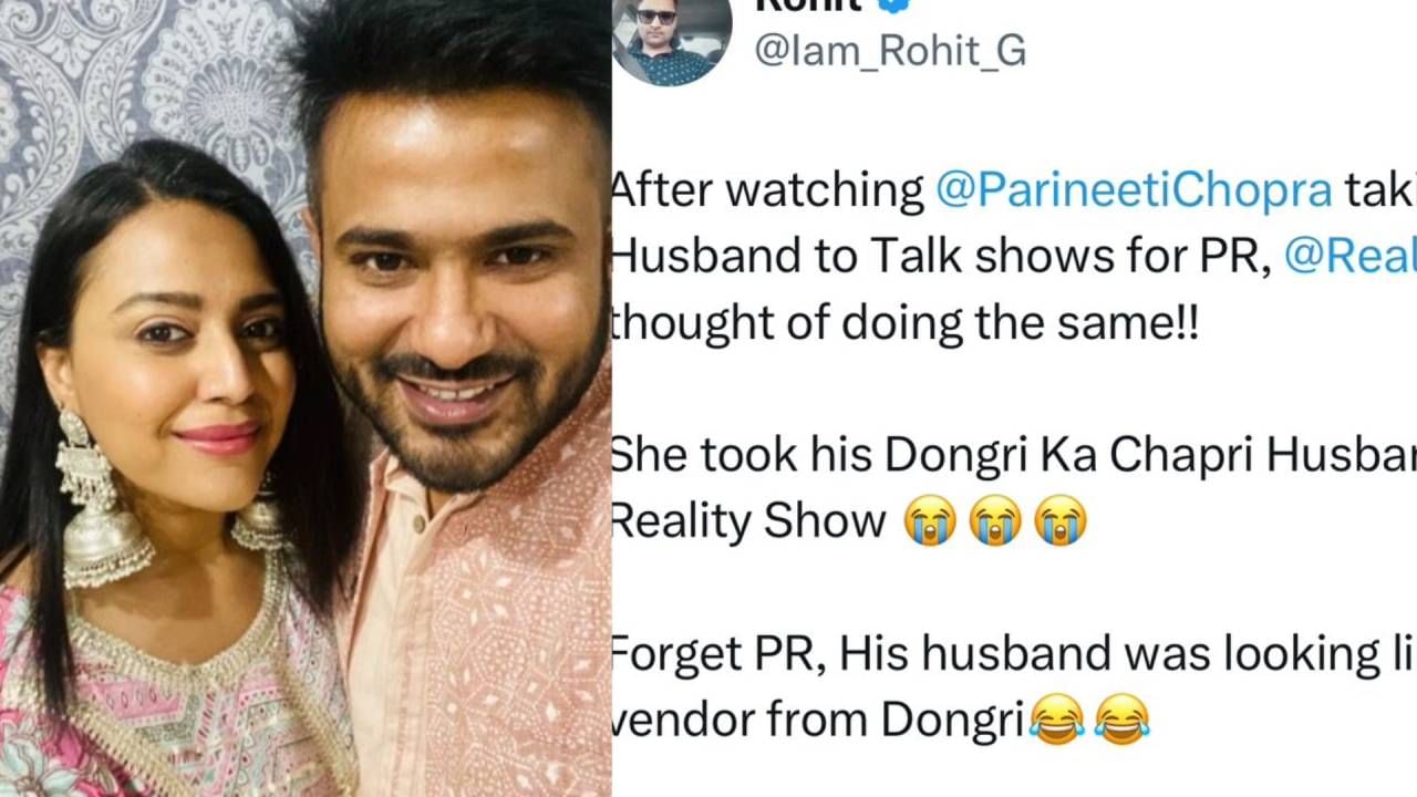 बॉलिवूड अभिनेत्री स्वरा भास्कर हिने मोठा काळ चित्रपटांमध्ये गाजवला आहे. स्वराची जबरदस्त अशी फॅन फॉलोइंग बघायला मिळते. आता नुकताच स्वरा संतापल्याचे बघायला मिळाले.