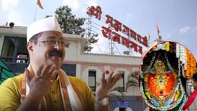 महाभयंकर अपघात, कारमध्ये बाळ... बांदेकरांनी सांगितला भयानक अनुभव